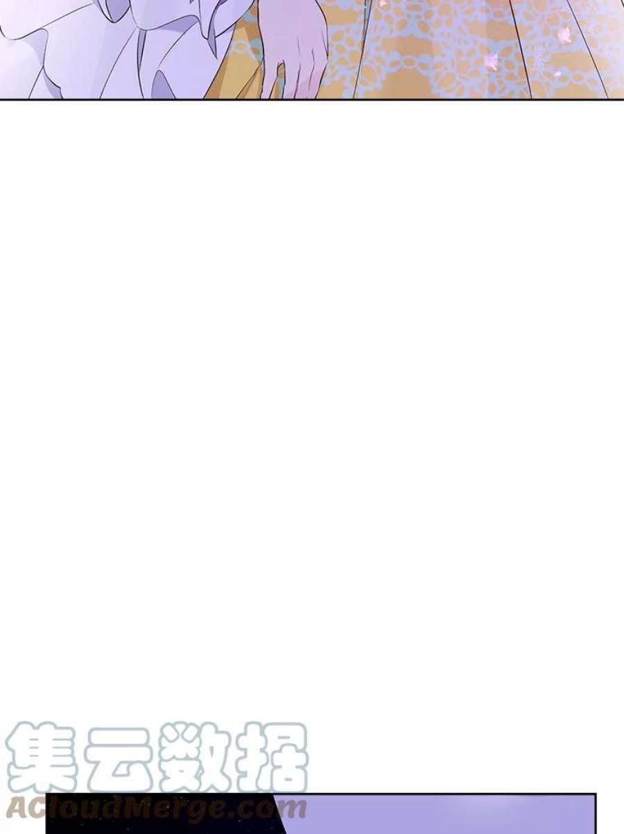 真与假的精灵师少女54.她不叫我父亲了？