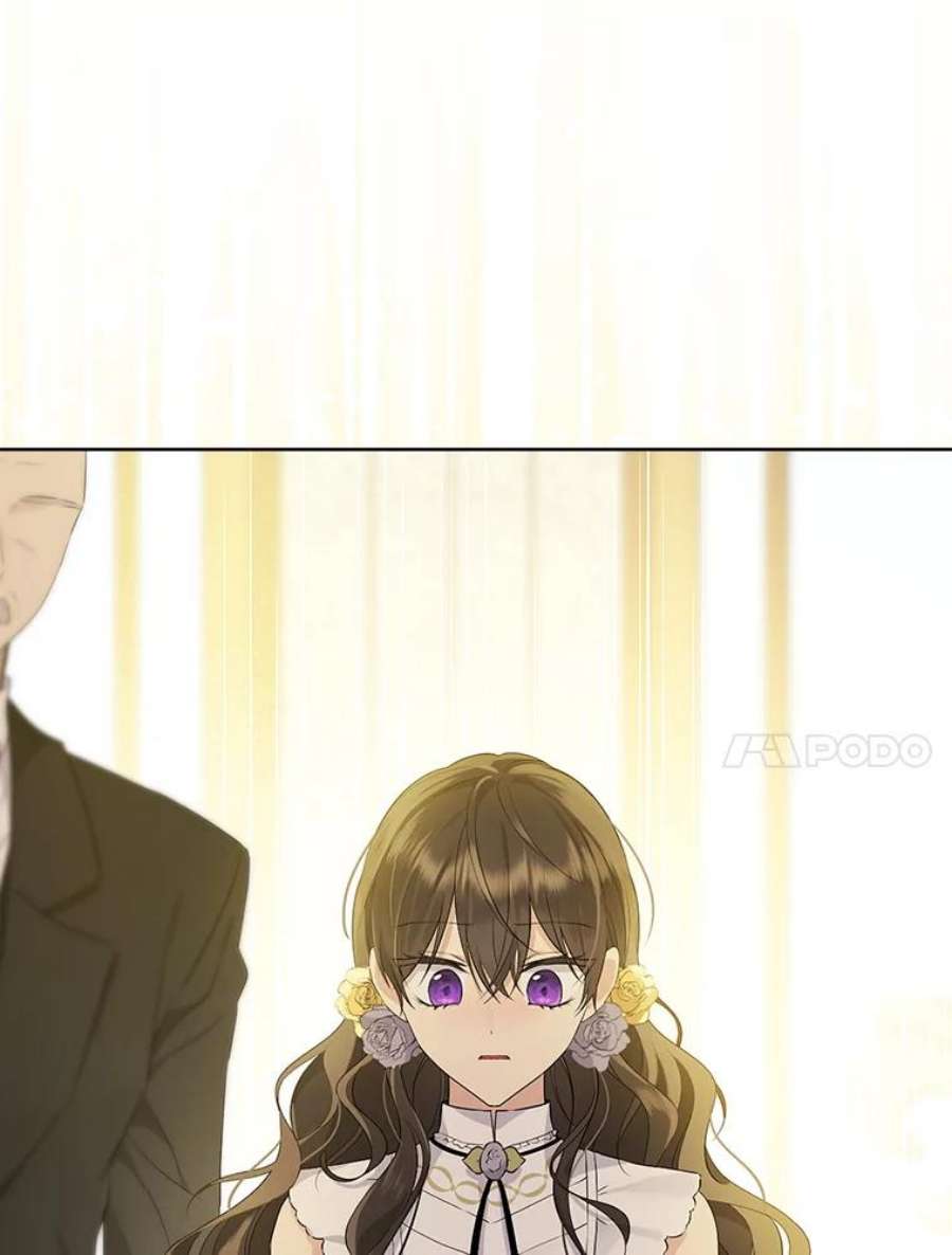 真与假的精灵师少女54.她不叫我父亲了？