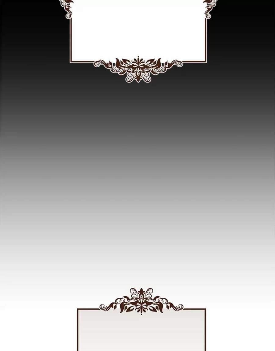 真与假的精灵师少女54.她不叫我父亲了？