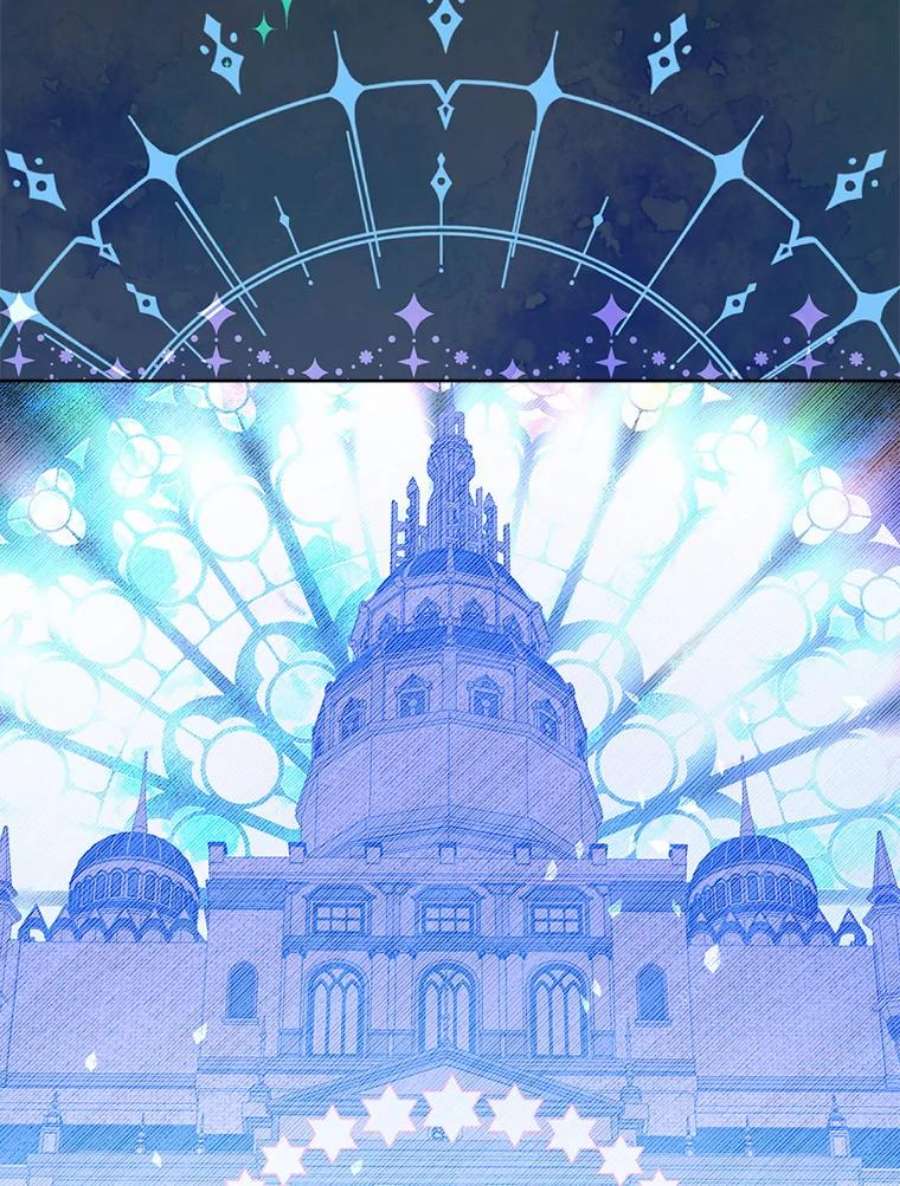 真与假的精灵师少女54.她不叫我父亲了？