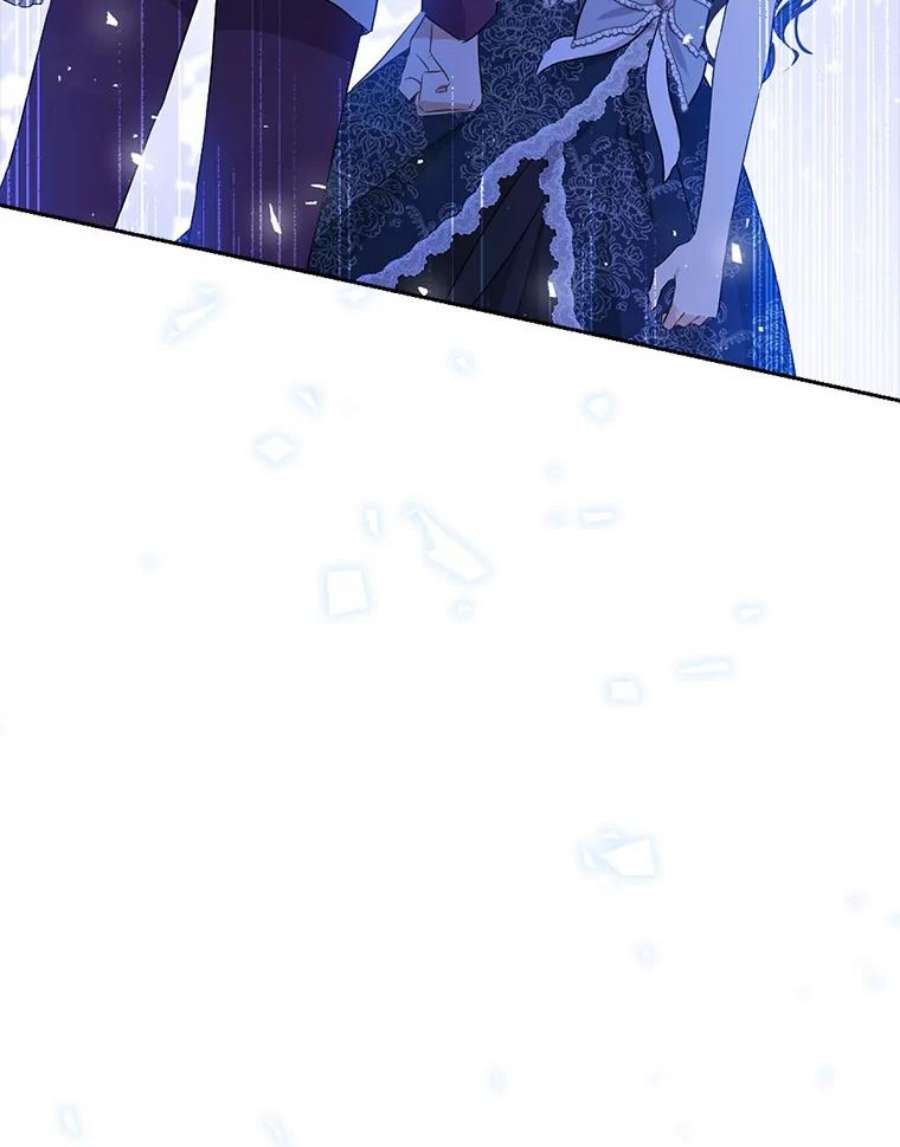 真与假的精灵师少女55.惊天大秘密