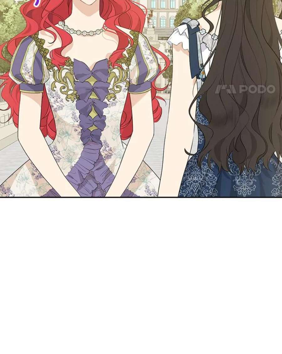 真与假的精灵师少女55.惊天大秘密