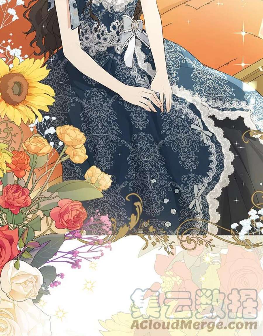 真与假的精灵师少女55.惊天大秘密