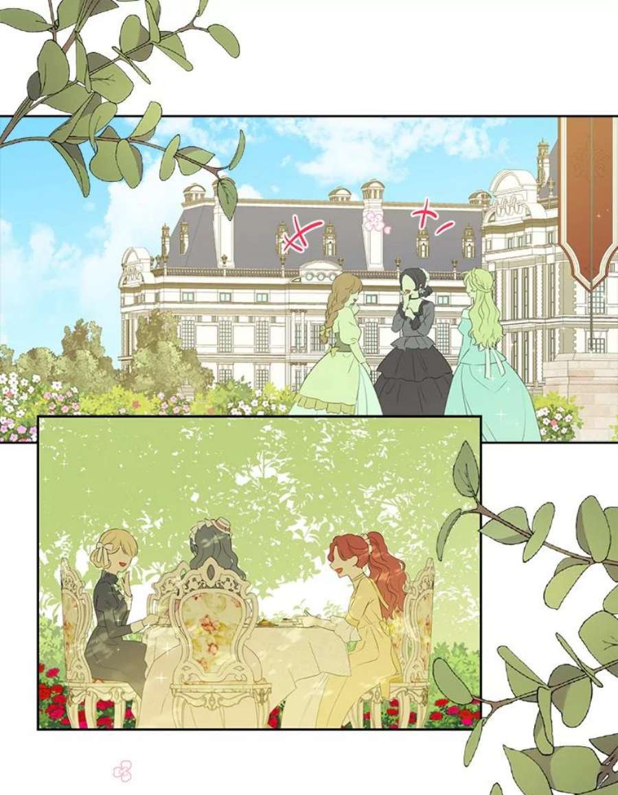 真与假的精灵师少女55.惊天大秘密