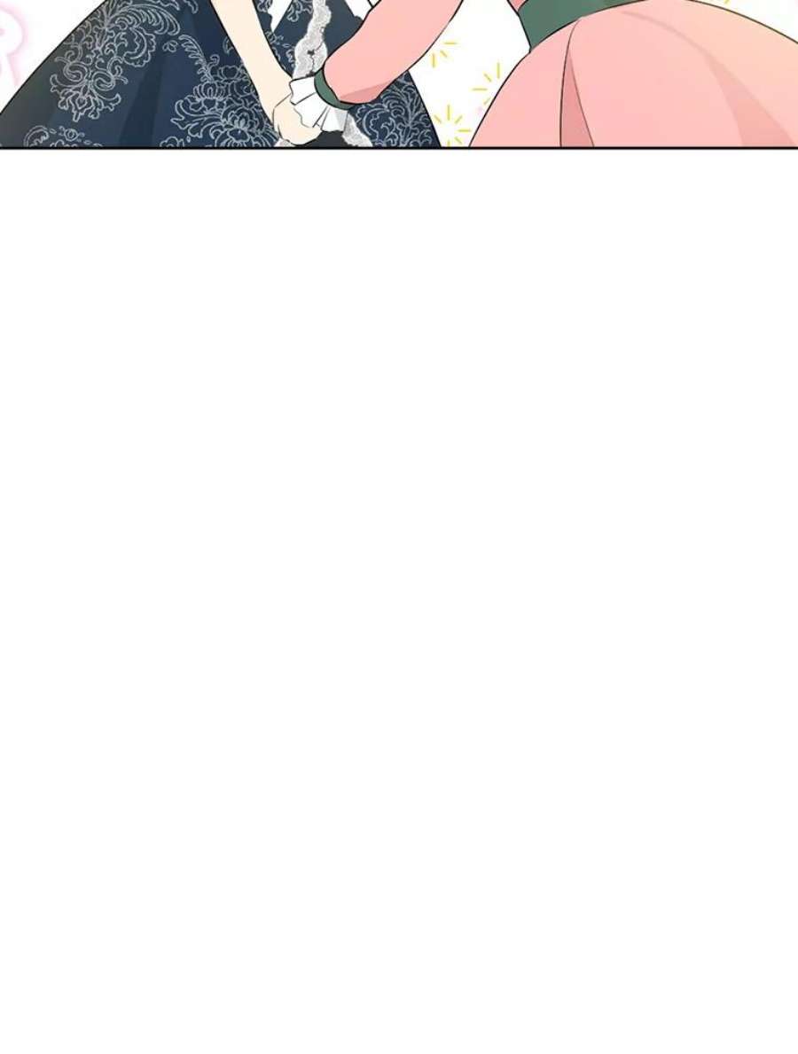 真与假的精灵师少女55.惊天大秘密