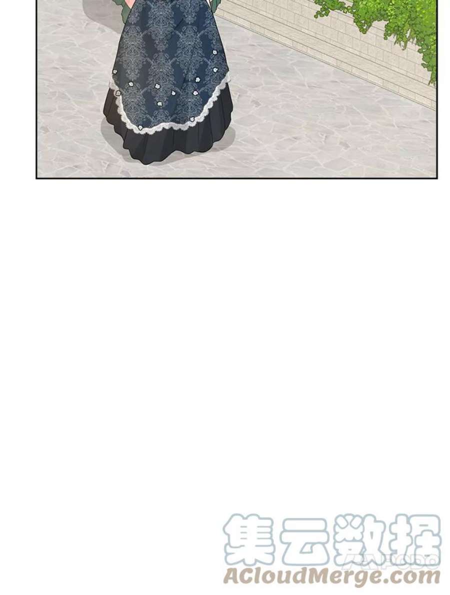 真与假的精灵师少女55.惊天大秘密