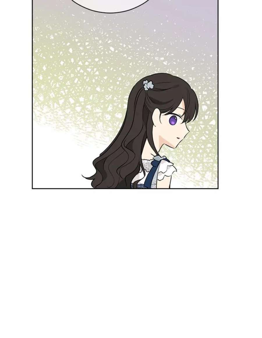 真与假的精灵师少女55.惊天大秘密