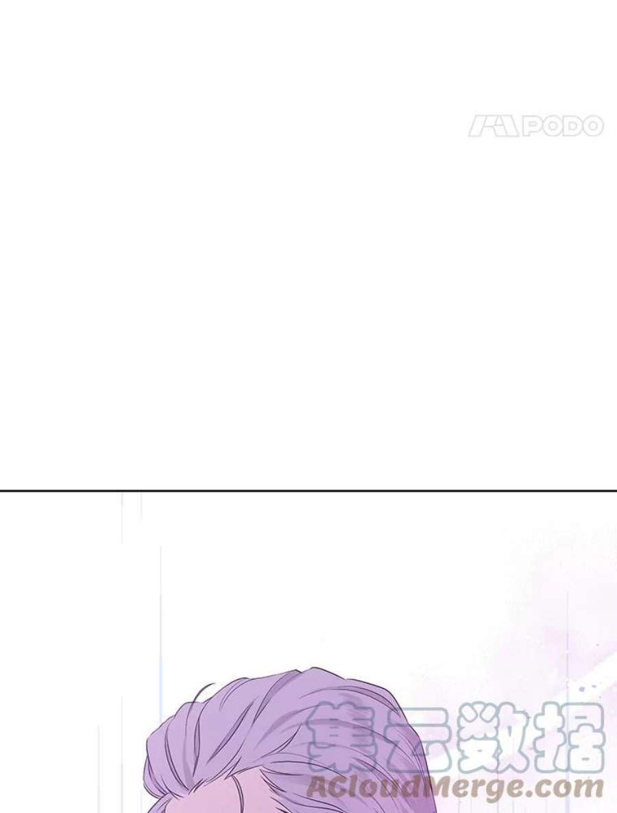 真与假的精灵师少女55.惊天大秘密