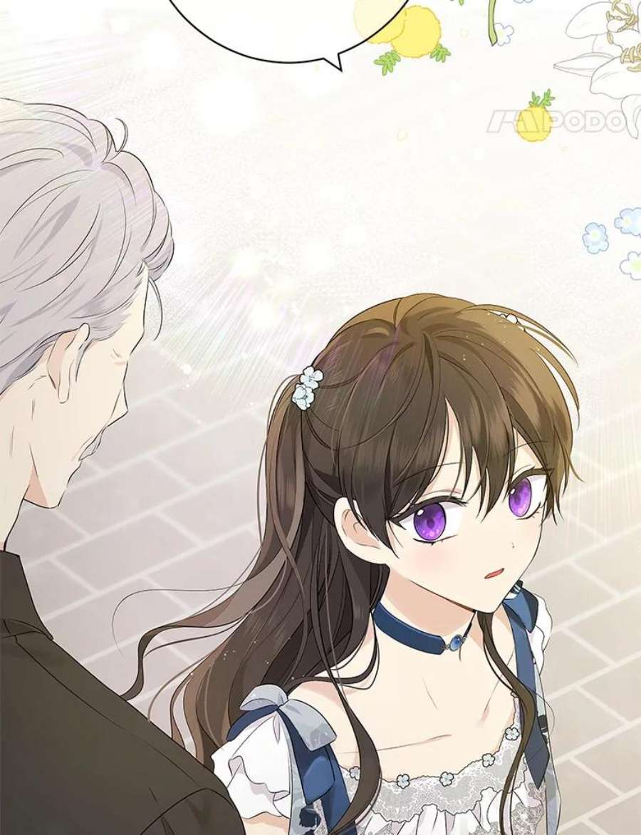 真与假的精灵师少女56.外祖父的恶行