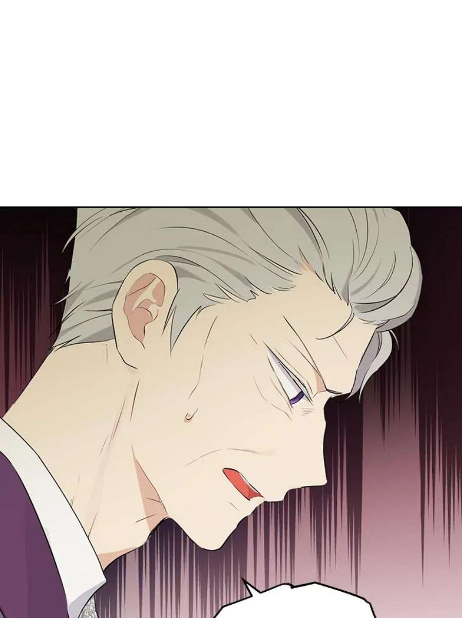 真与假的精灵师少女56.外祖父的恶行