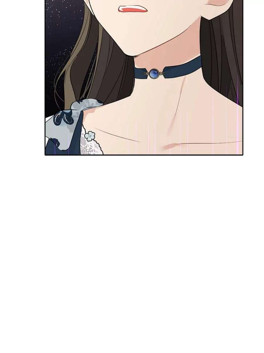 真与假的精灵师少女56.外祖父的恶行