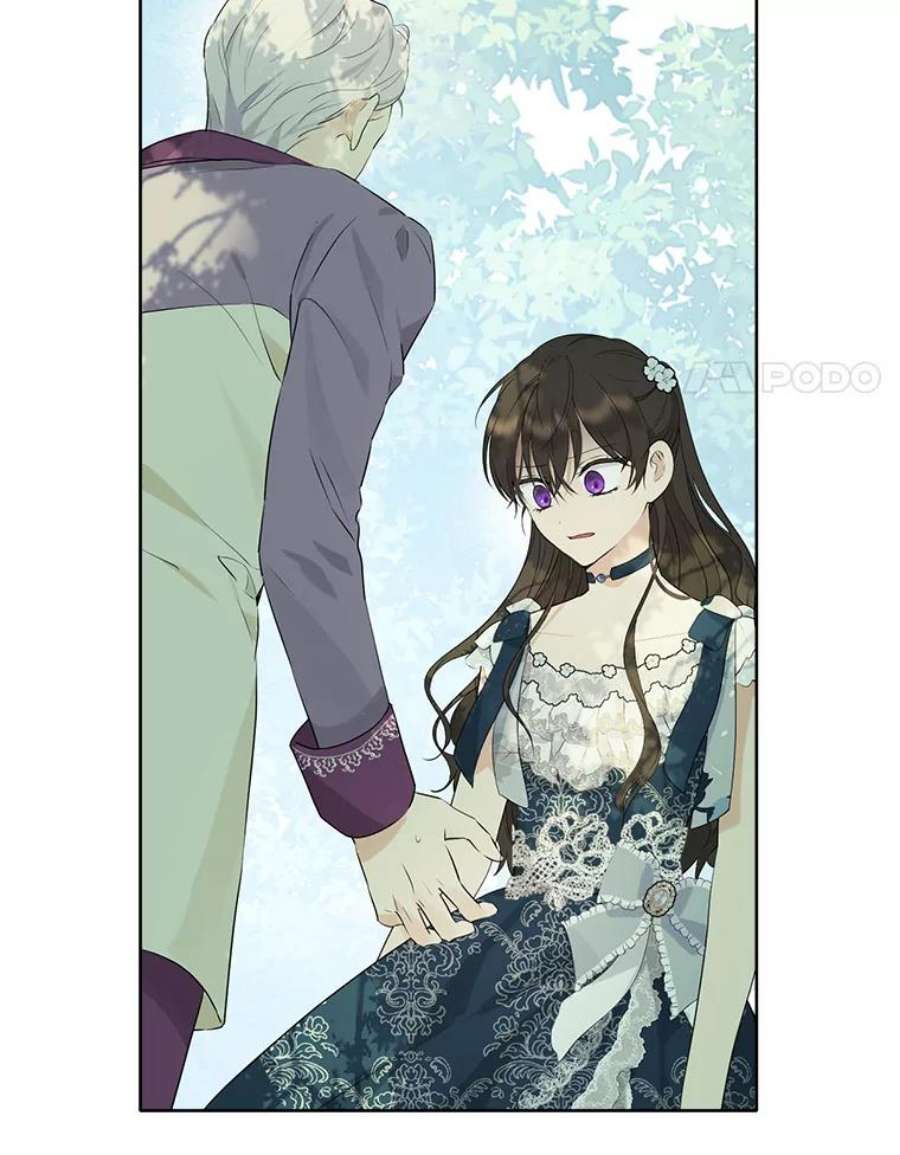 真与假的精灵师少女56.外祖父的恶行