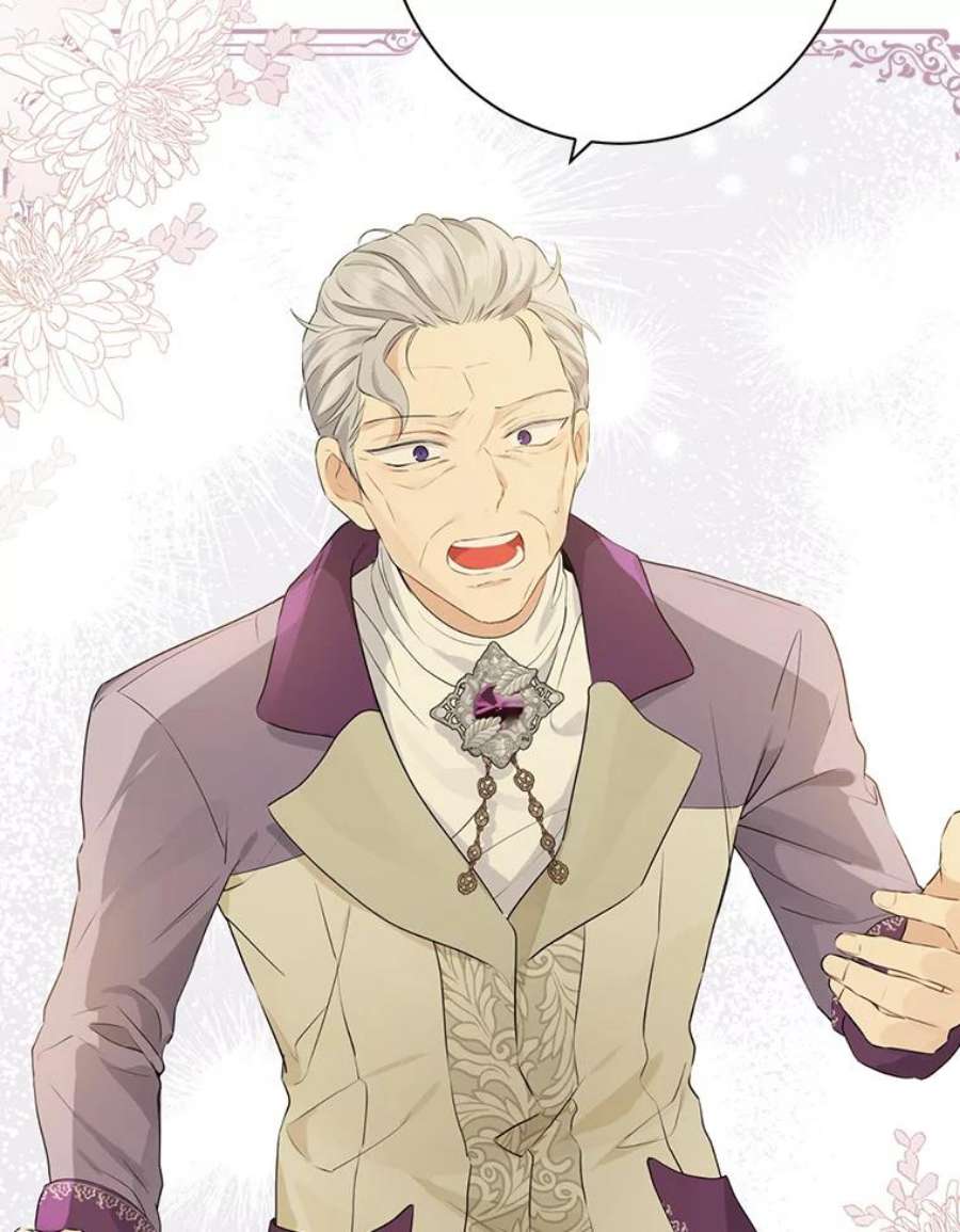 真与假的精灵师少女56.外祖父的恶行