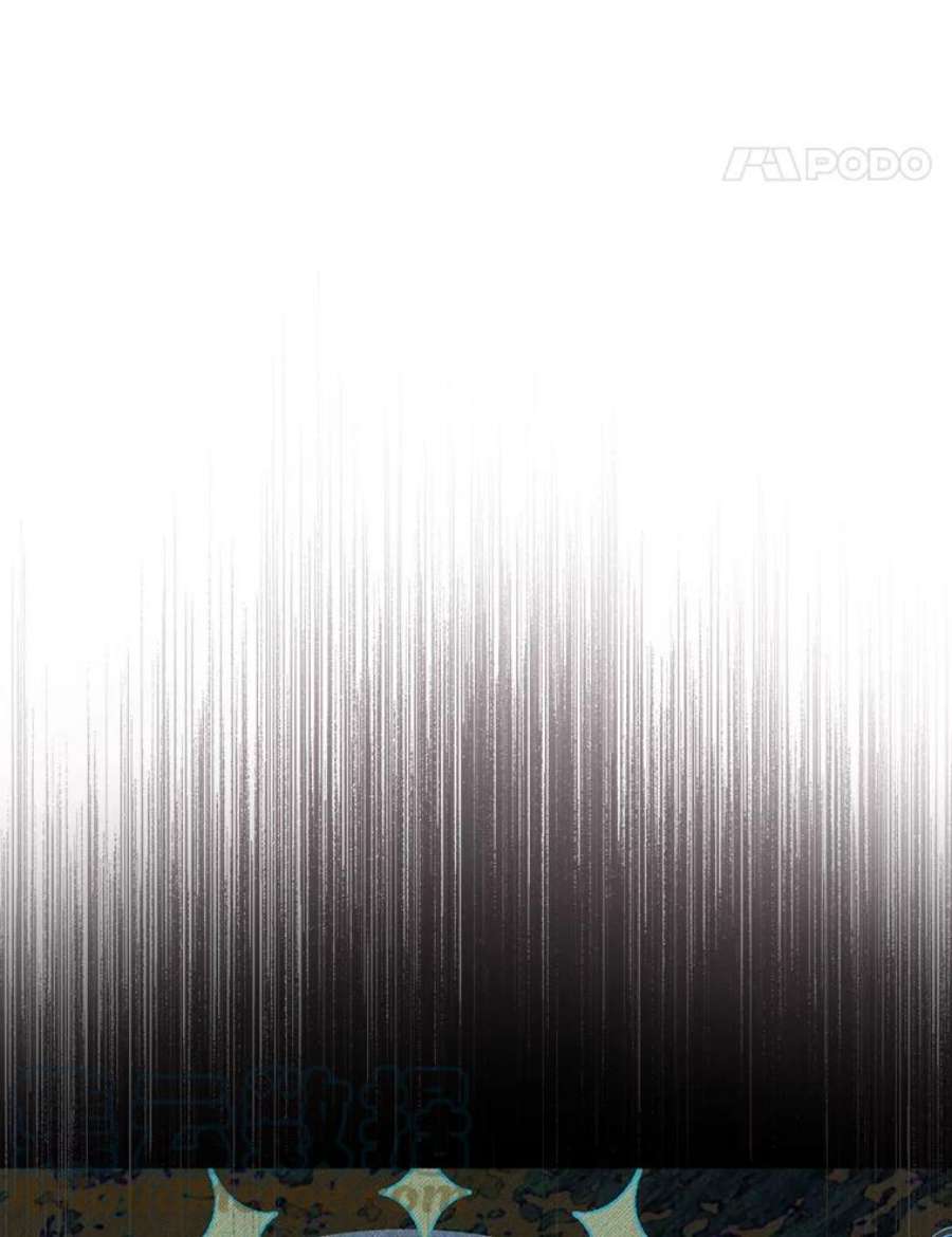 真与假的精灵师少女56.外祖父的恶行