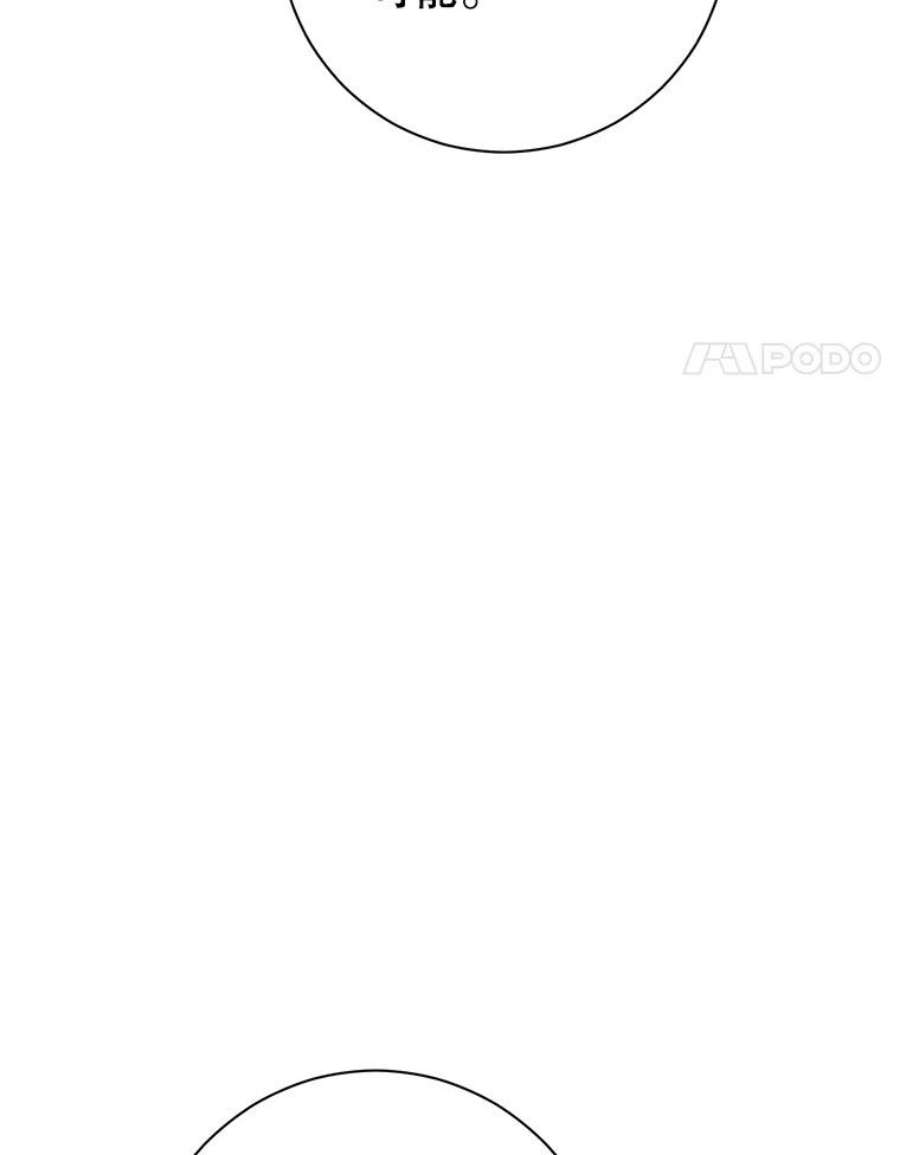 真与假的精灵师少女56.外祖父的恶行