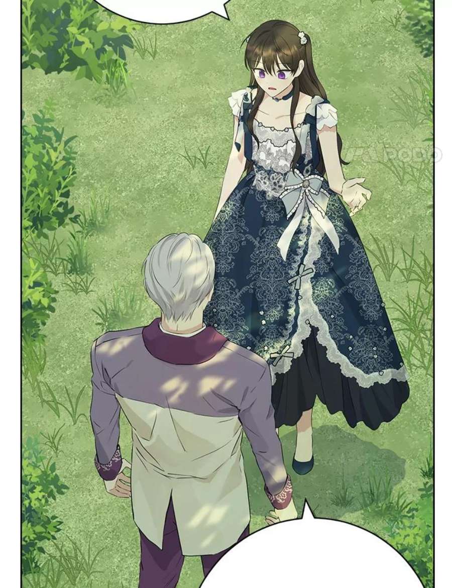 真与假的精灵师少女56.外祖父的恶行