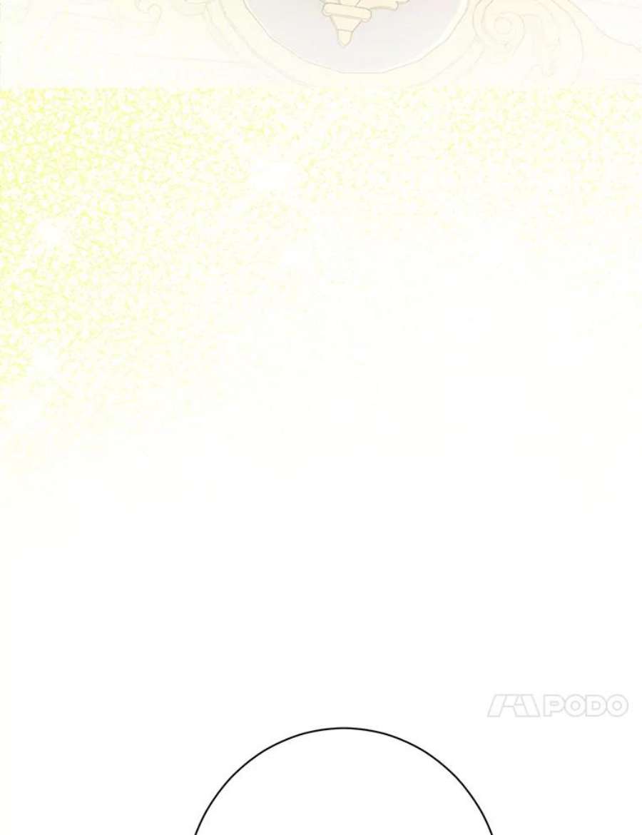 真与假的精灵师少女56.外祖父的恶行