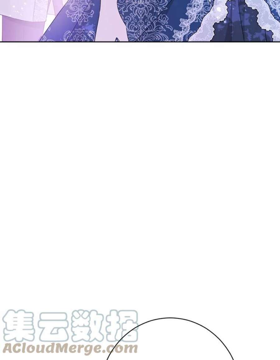 真与假的精灵师少女56.外祖父的恶行