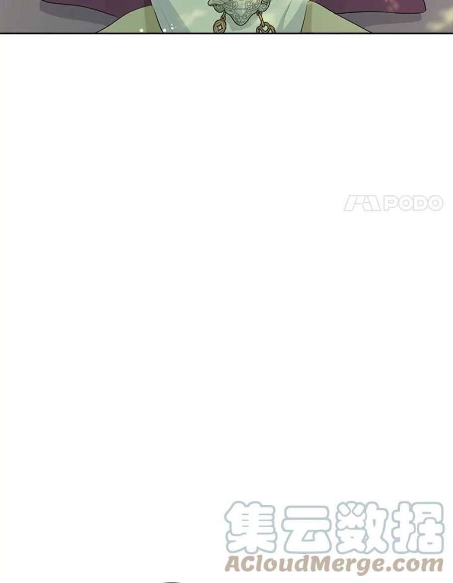 真与假的精灵师少女56.外祖父的恶行