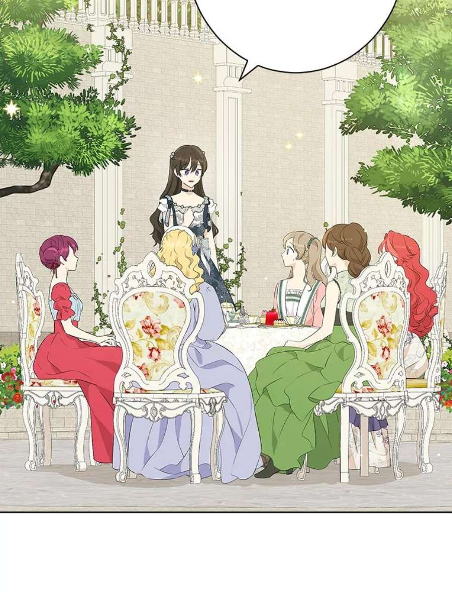 真与假的精灵师少女56.外祖父的恶行