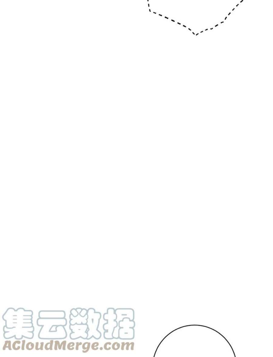 真与假的精灵师少女56.外祖父的恶行