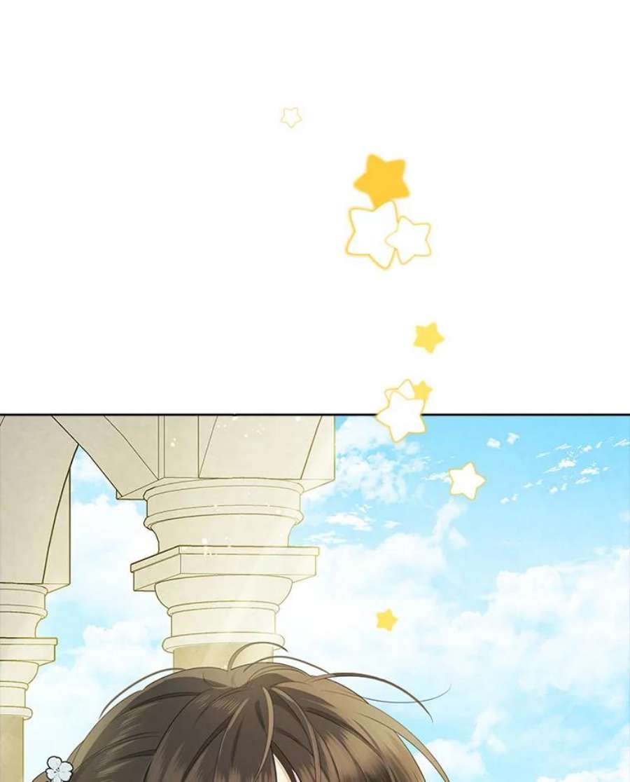 真与假的精灵师少女57.审问“女婿”