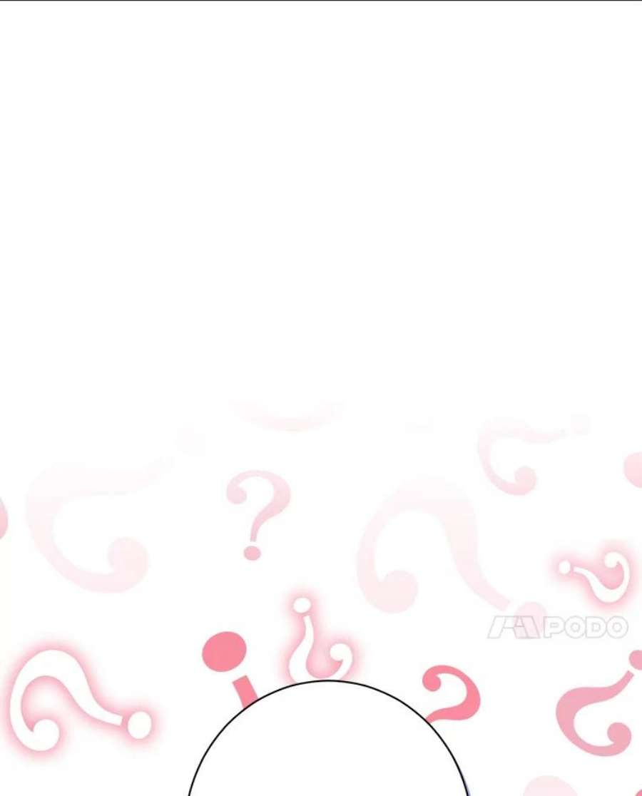 真与假的精灵师少女57.审问“女婿”