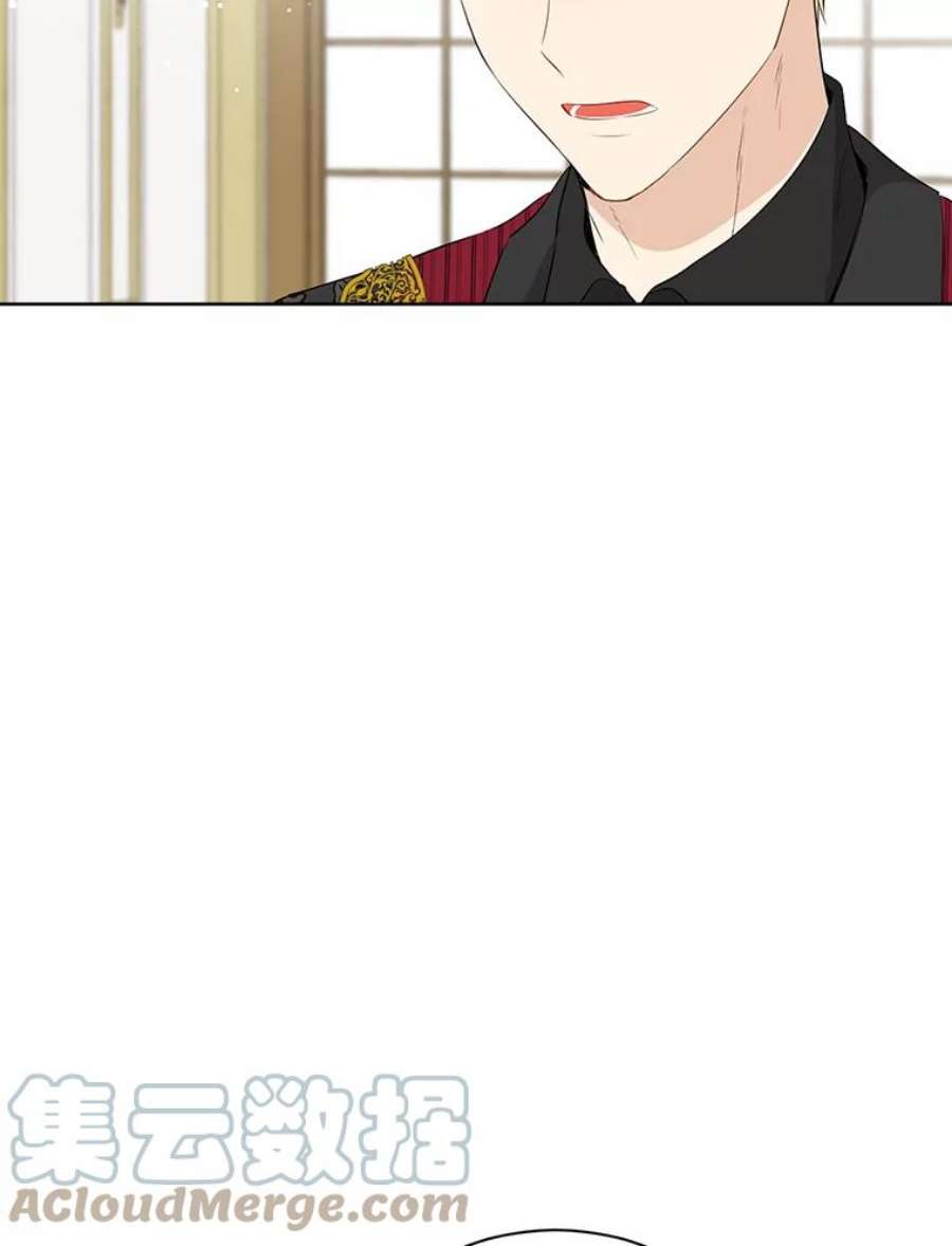 真与假的精灵师少女57.审问“女婿”