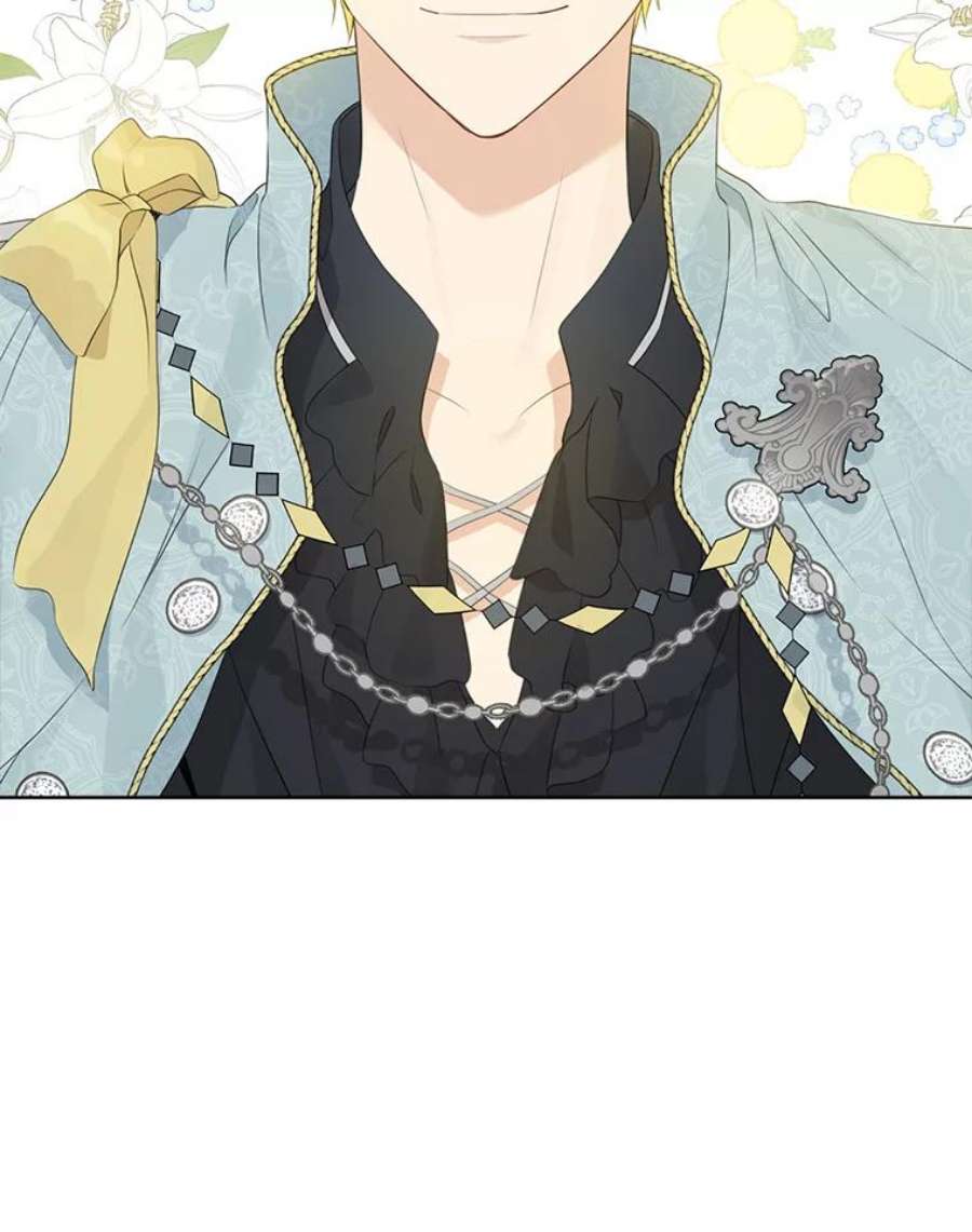 真与假的精灵师少女57.审问“女婿”