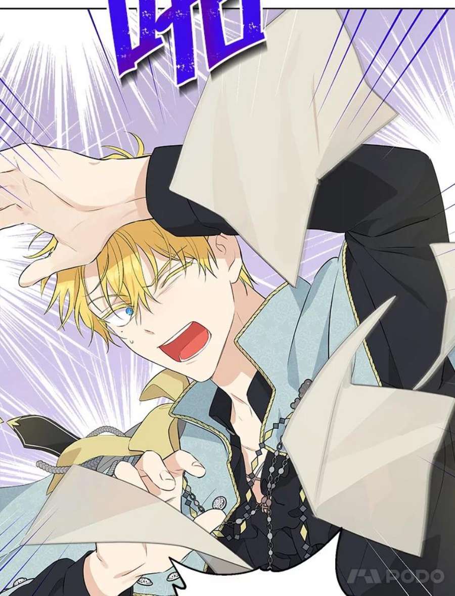 真与假的精灵师少女57.审问“女婿”