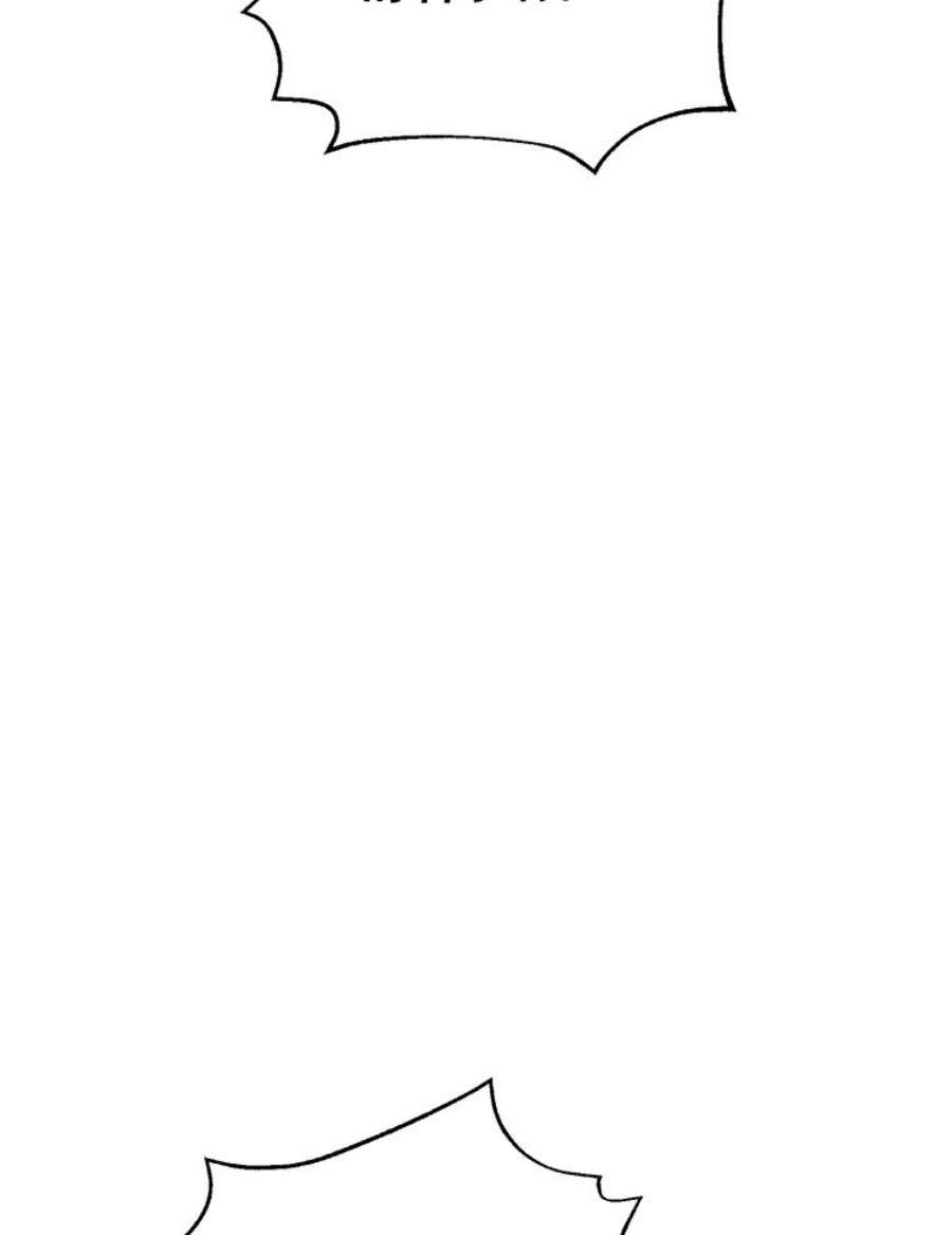 真与假的精灵师少女57.审问“女婿”