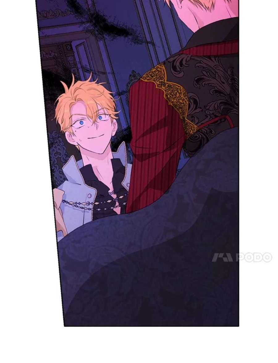 真与假的精灵师少女57.审问“女婿”