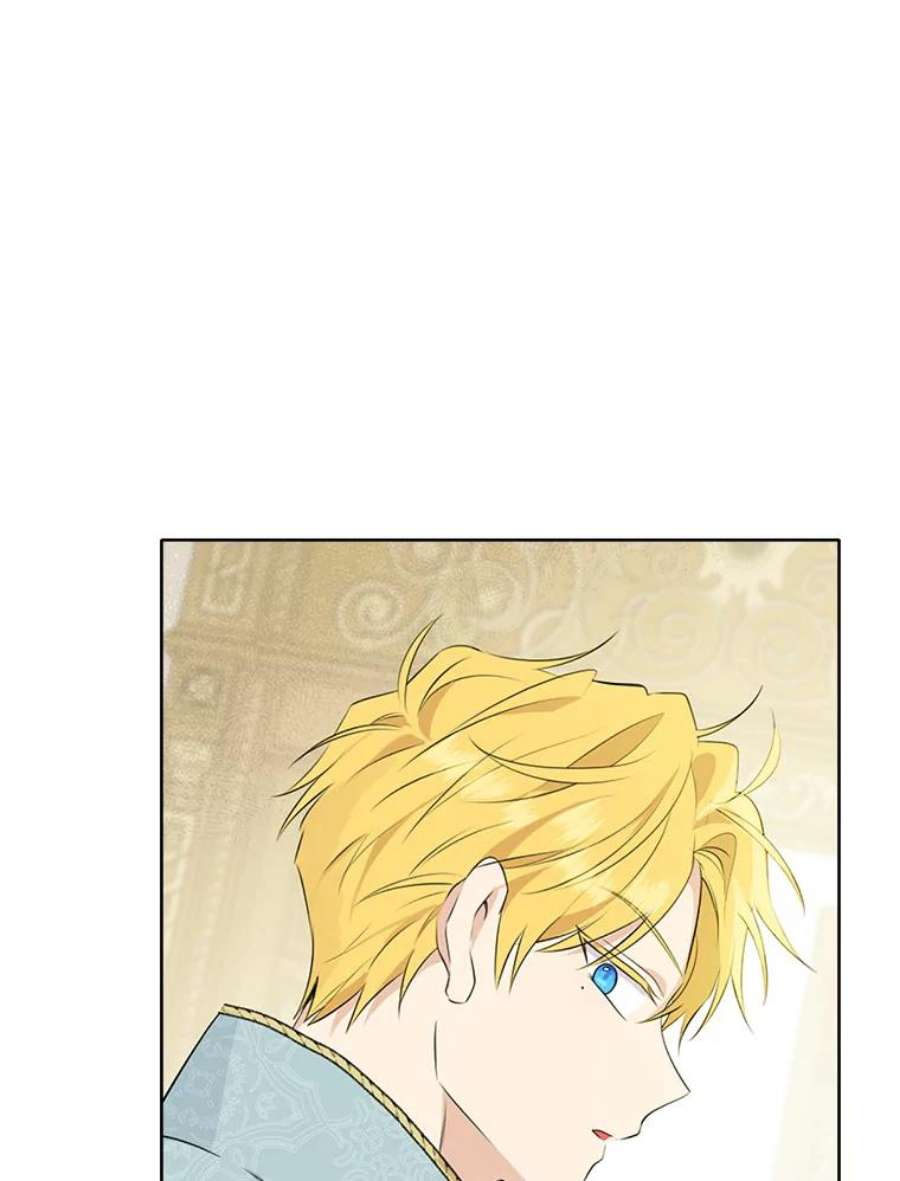 真与假的精灵师少女57.审问“女婿”