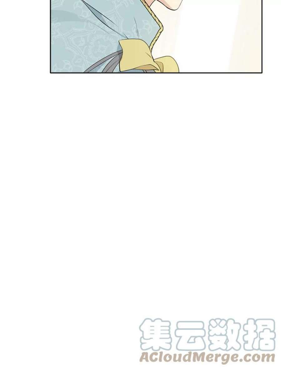 真与假的精灵师少女57.审问“女婿”