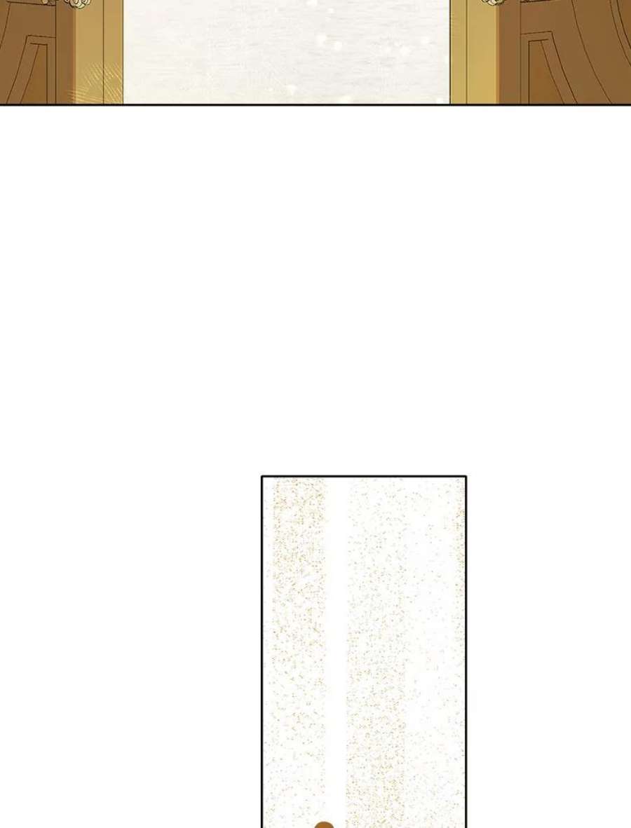 真与假的精灵师少女57.审问“女婿”