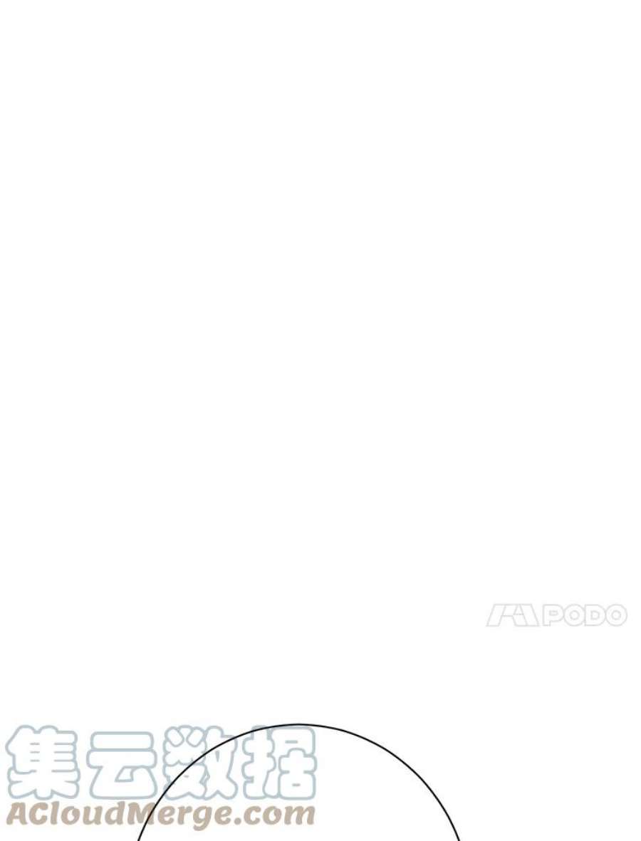 真与假的精灵师少女57.审问“女婿”