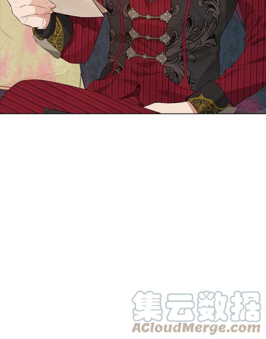 真与假的精灵师少女57.审问“女婿”