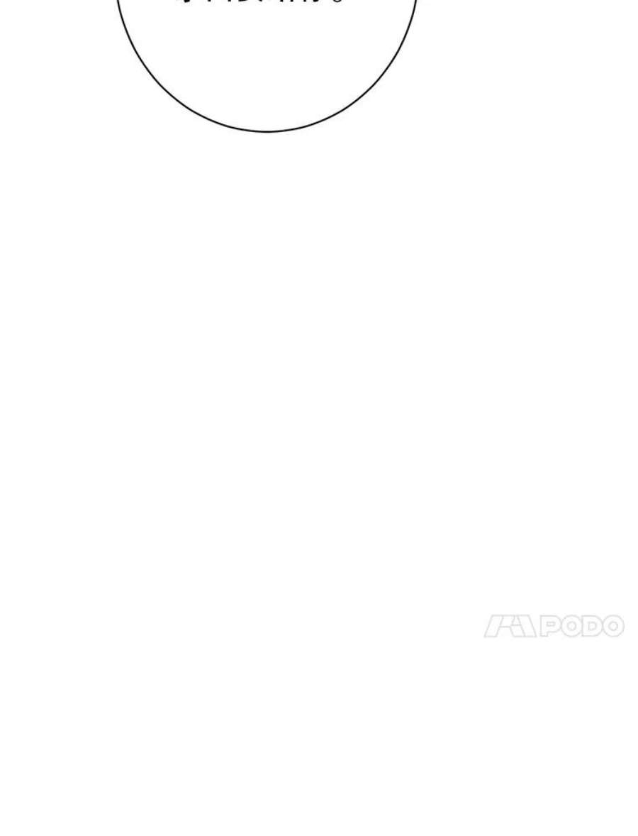 真与假的精灵师少女57.审问“女婿”