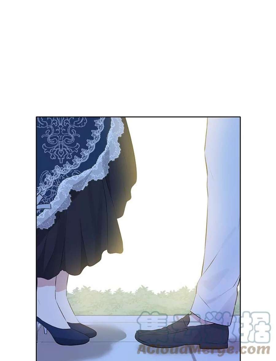 真与假的精灵师少女57.审问“女婿”