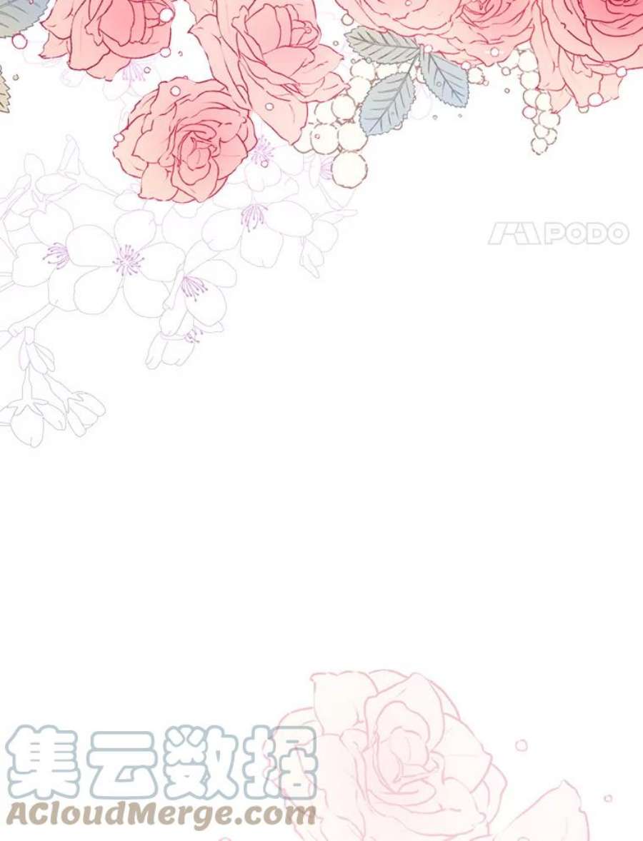 真与假的精灵师少女57.审问“女婿”