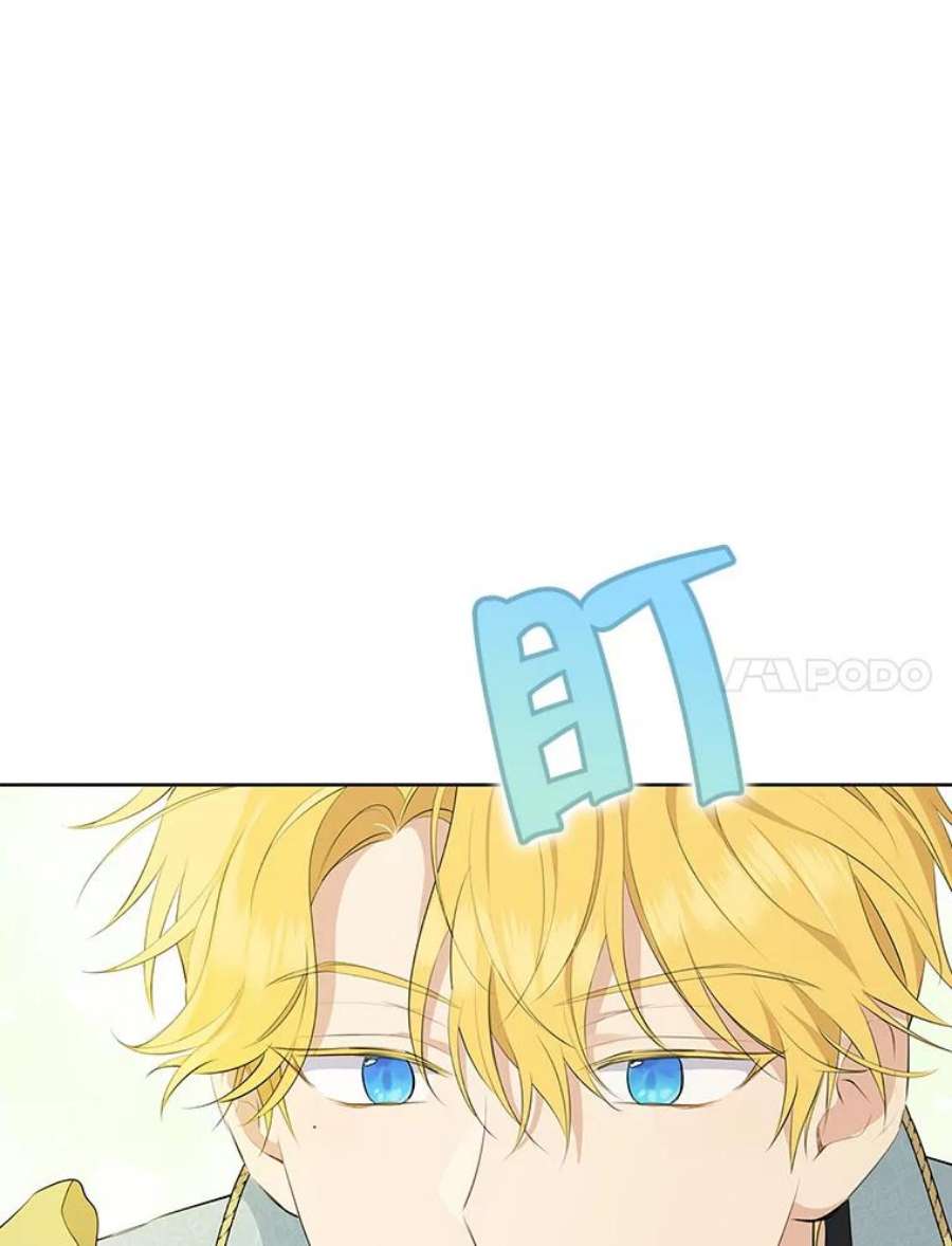 真与假的精灵师少女57.审问“女婿”