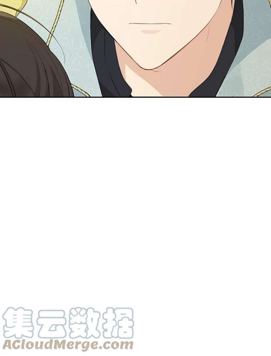 真与假的精灵师少女57.审问“女婿”