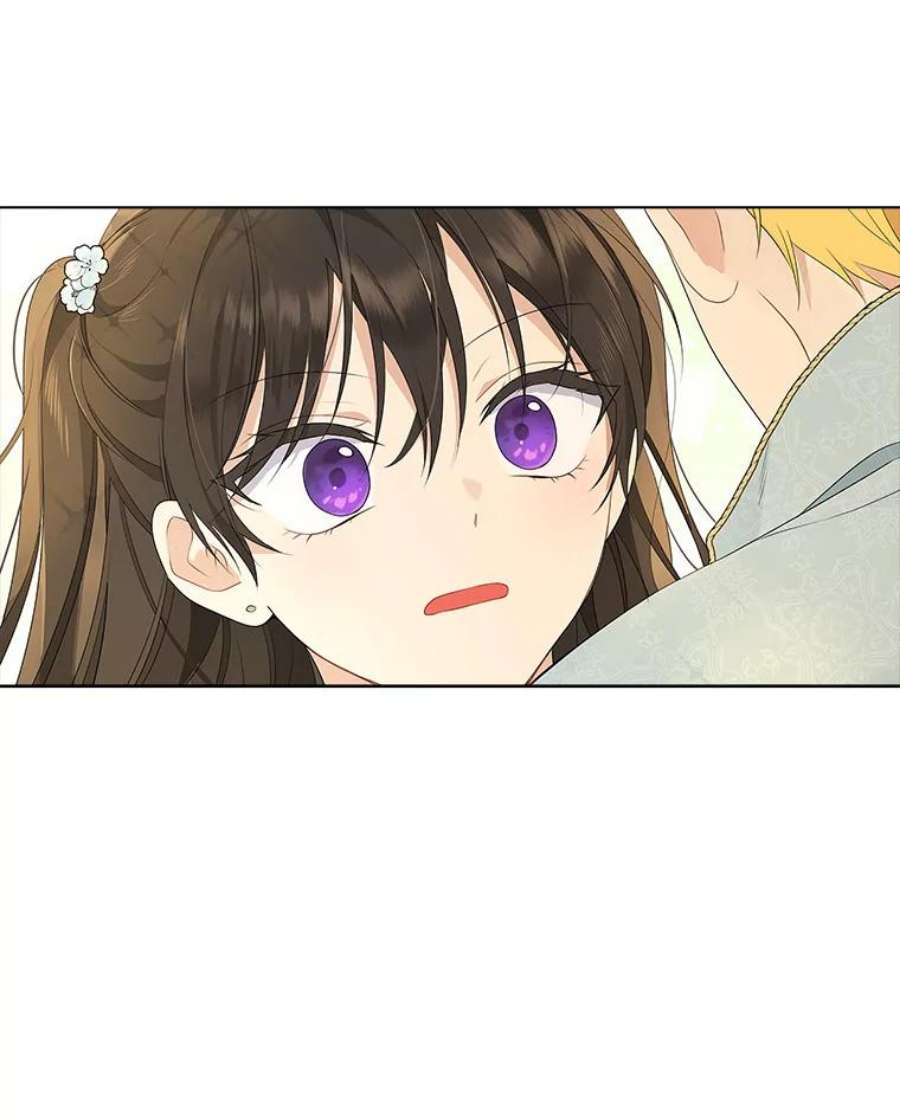 真与假的精灵师少女57.审问“女婿”