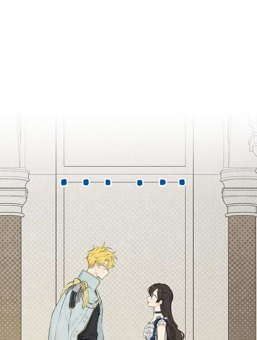 真与假的精灵师少女58.故人“重逢”