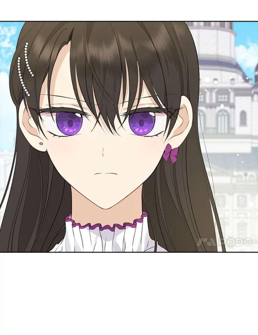 真与假的精灵师少女58.故人“重逢”