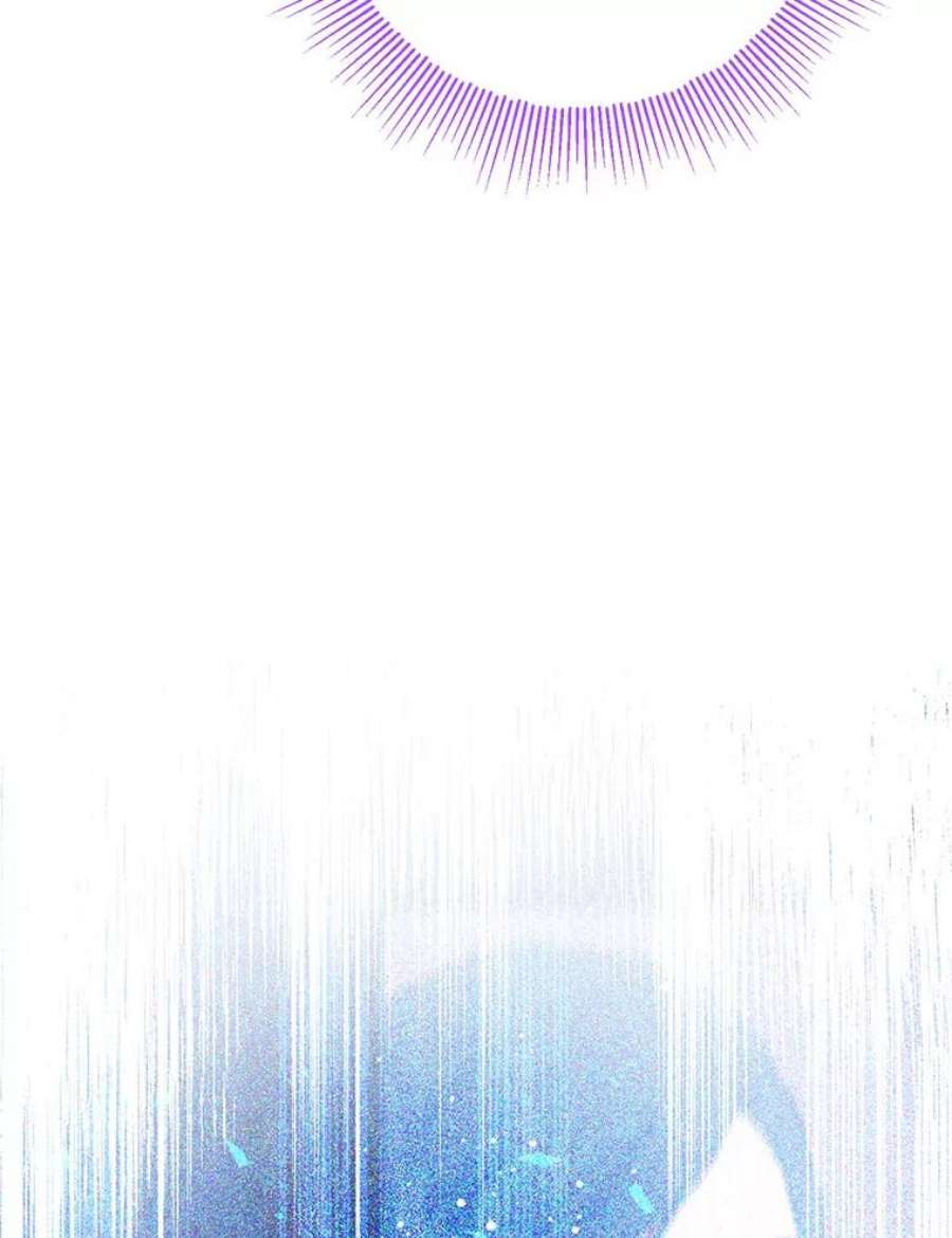 真与假的精灵师少女58.故人“重逢”