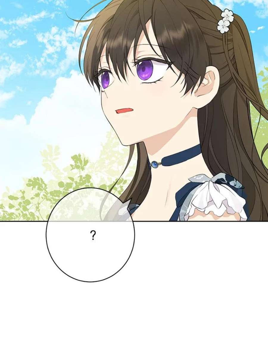 真与假的精灵师少女58.故人“重逢”