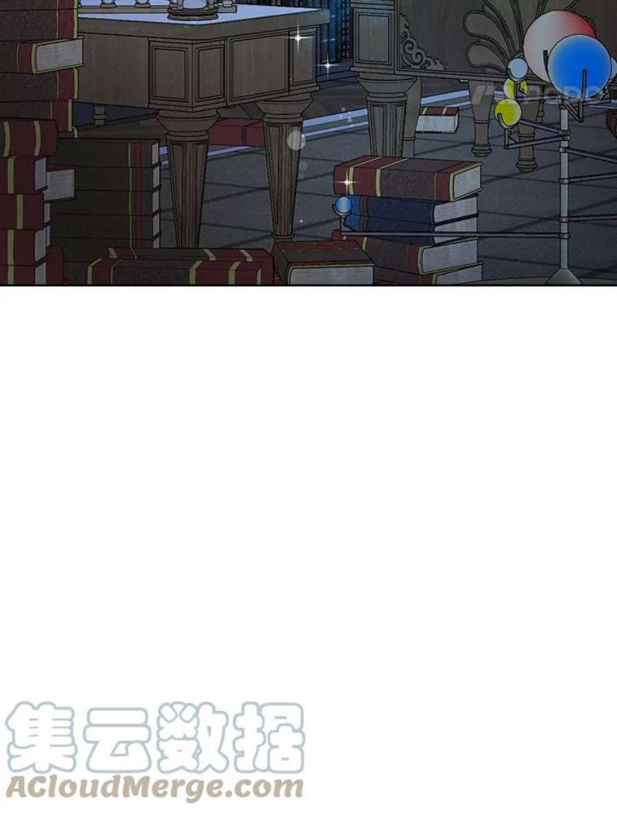 真与假的精灵师少女58.故人“重逢”