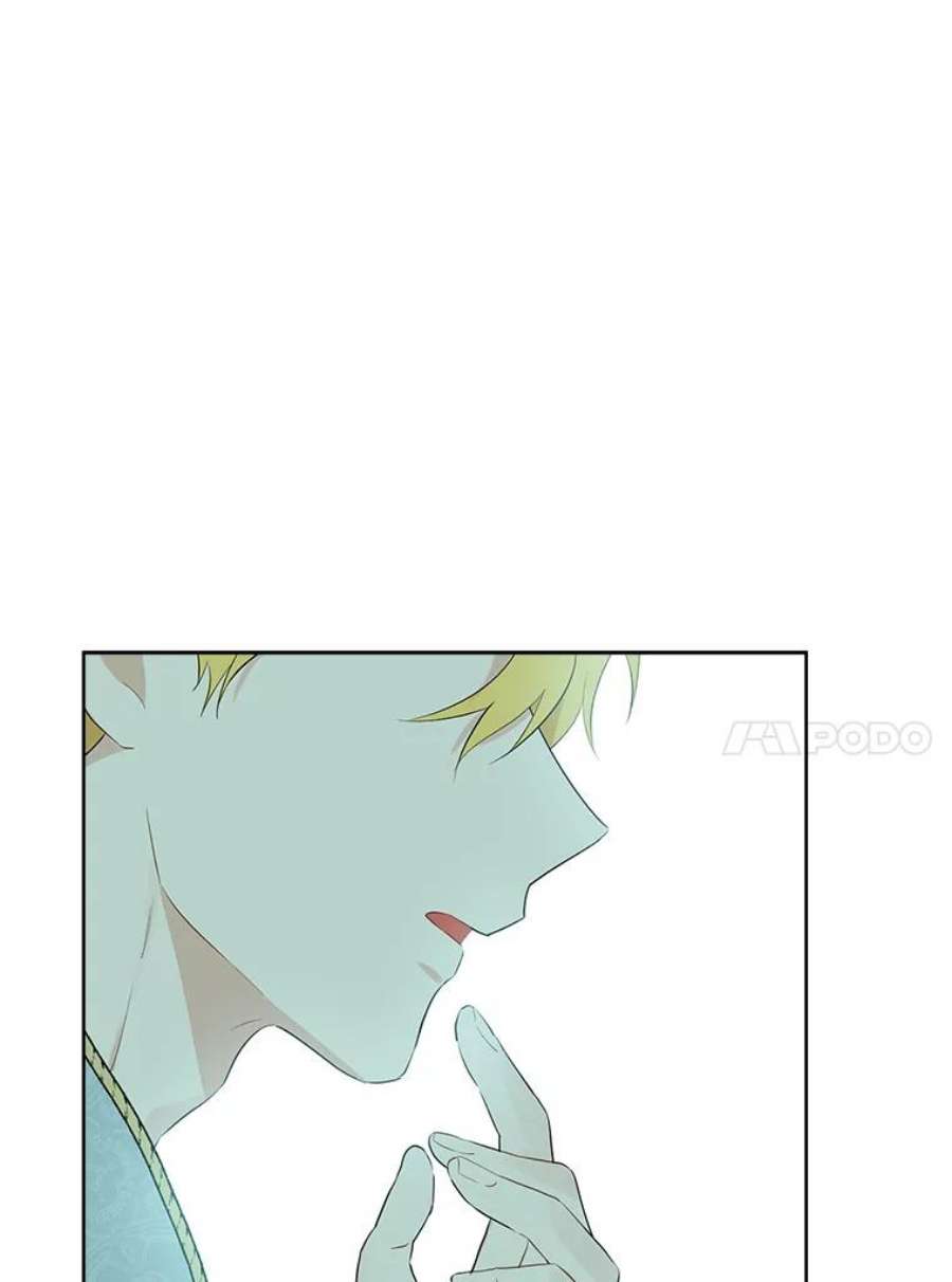 真与假的精灵师少女58.故人“重逢”