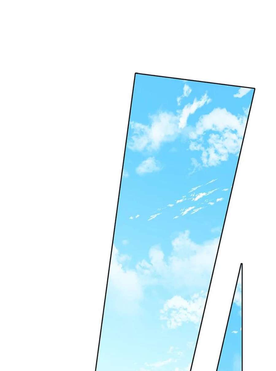 真与假的精灵师少女58.故人“重逢”